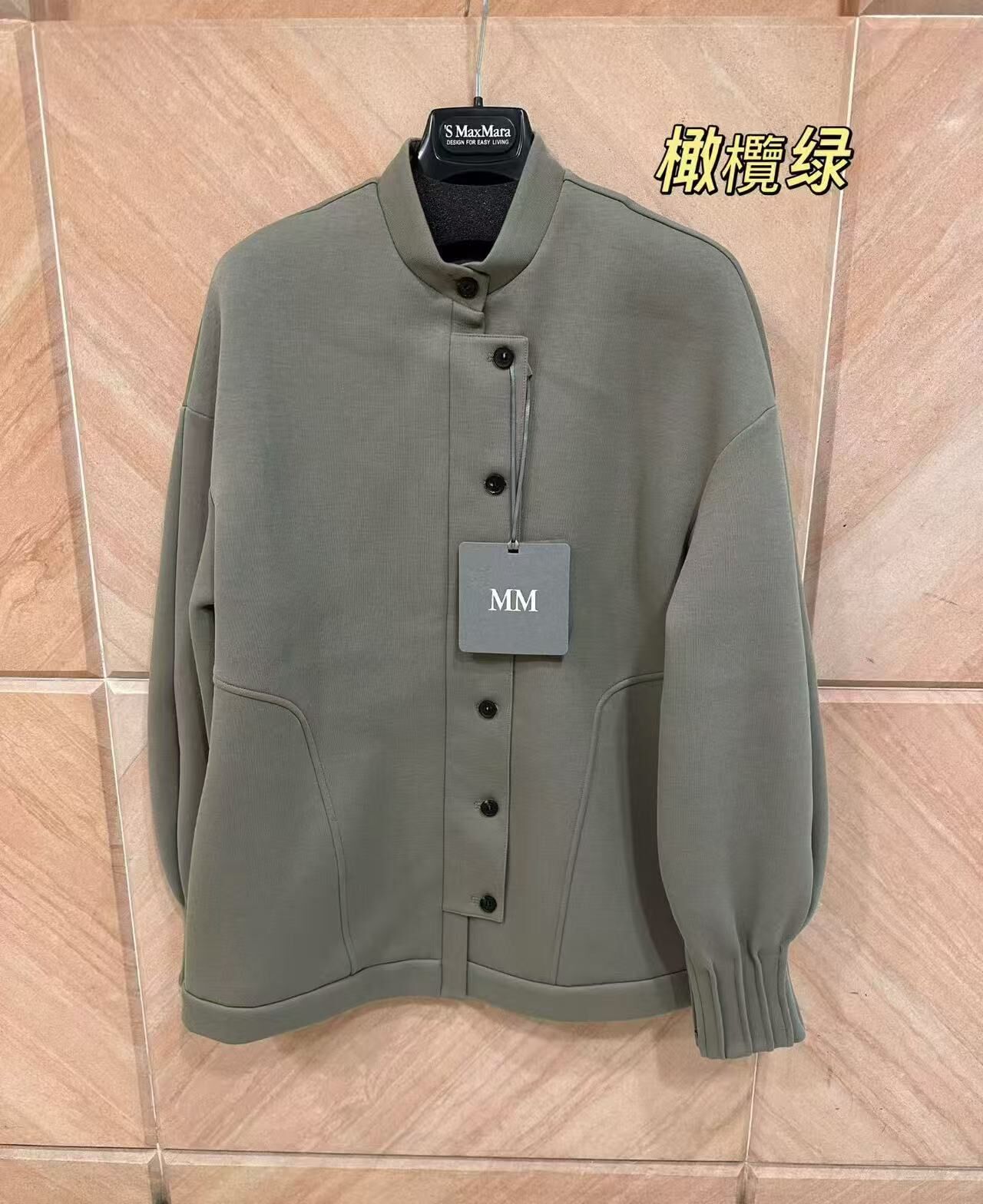 MM813-T