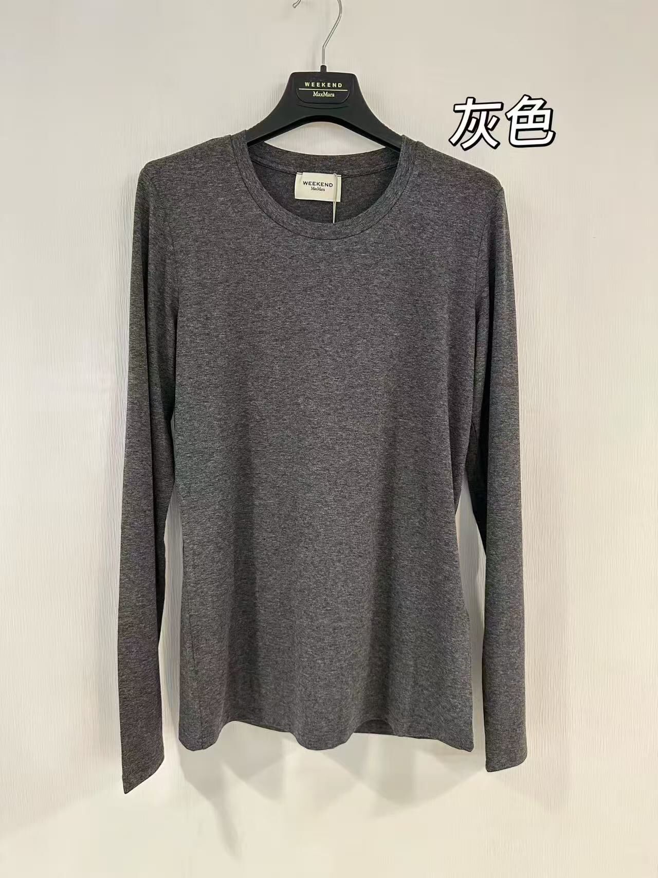 WMM140-T