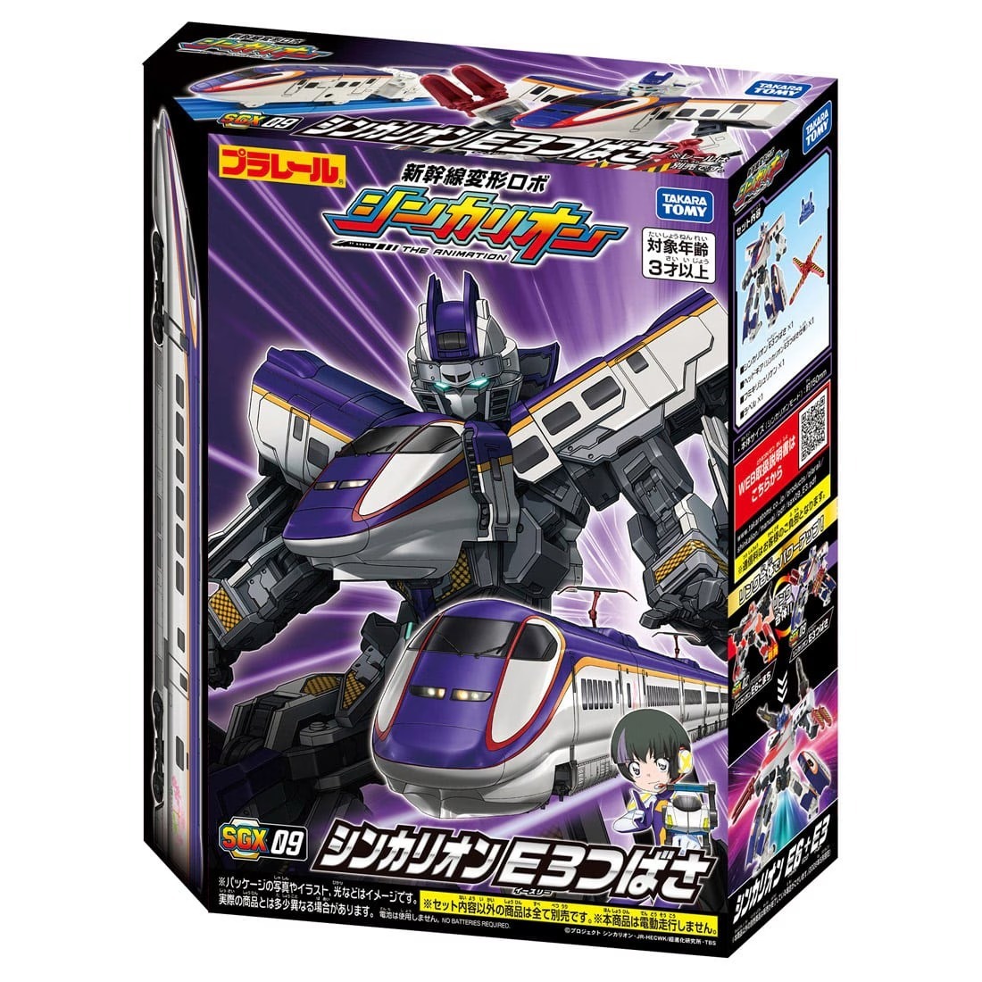 Takara Tomy Plarail 新幹線戰士 SGX09－E3 翼號 Tsubasa
