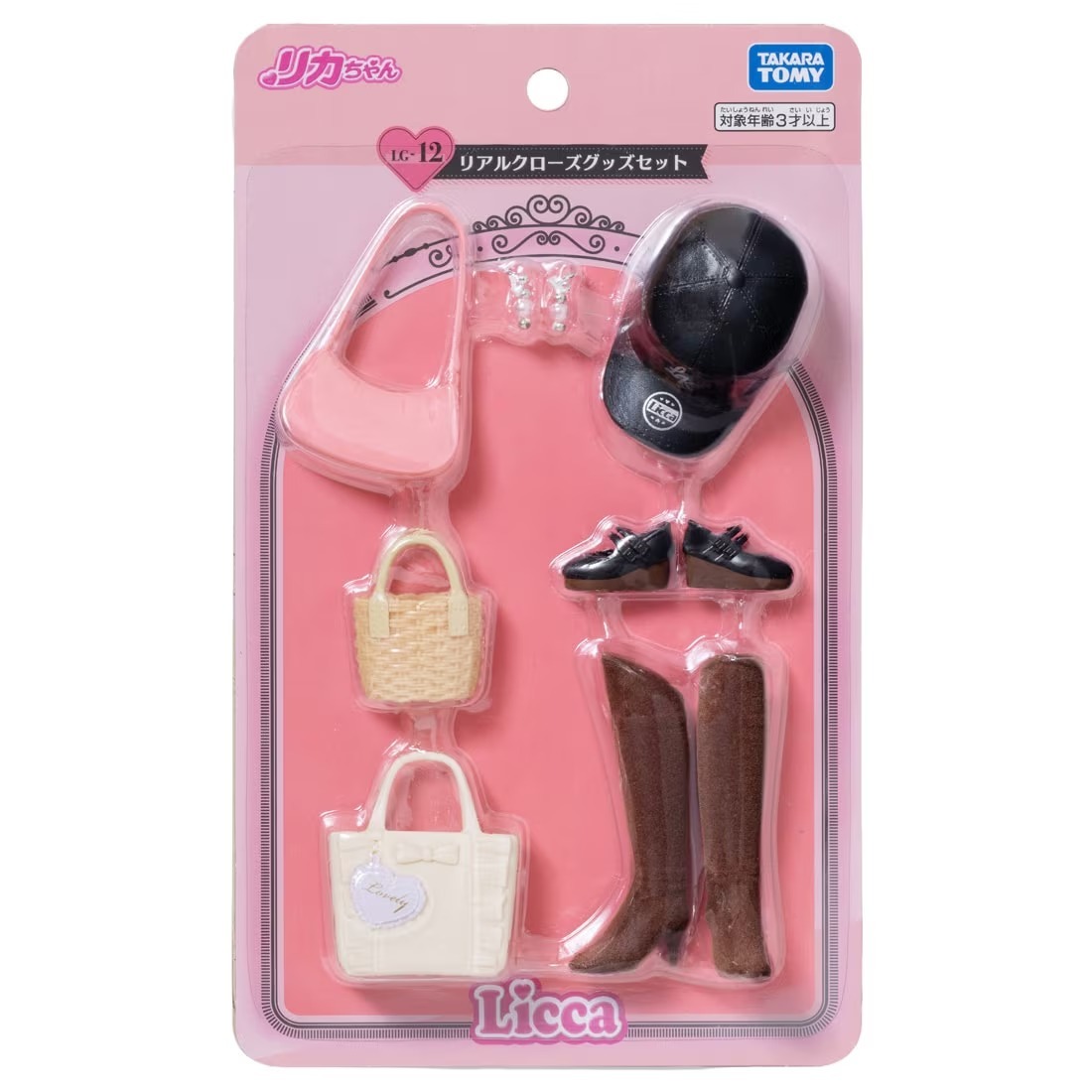 Takara Tomy Licca 配件－LG-12 Real Close 小物套裝