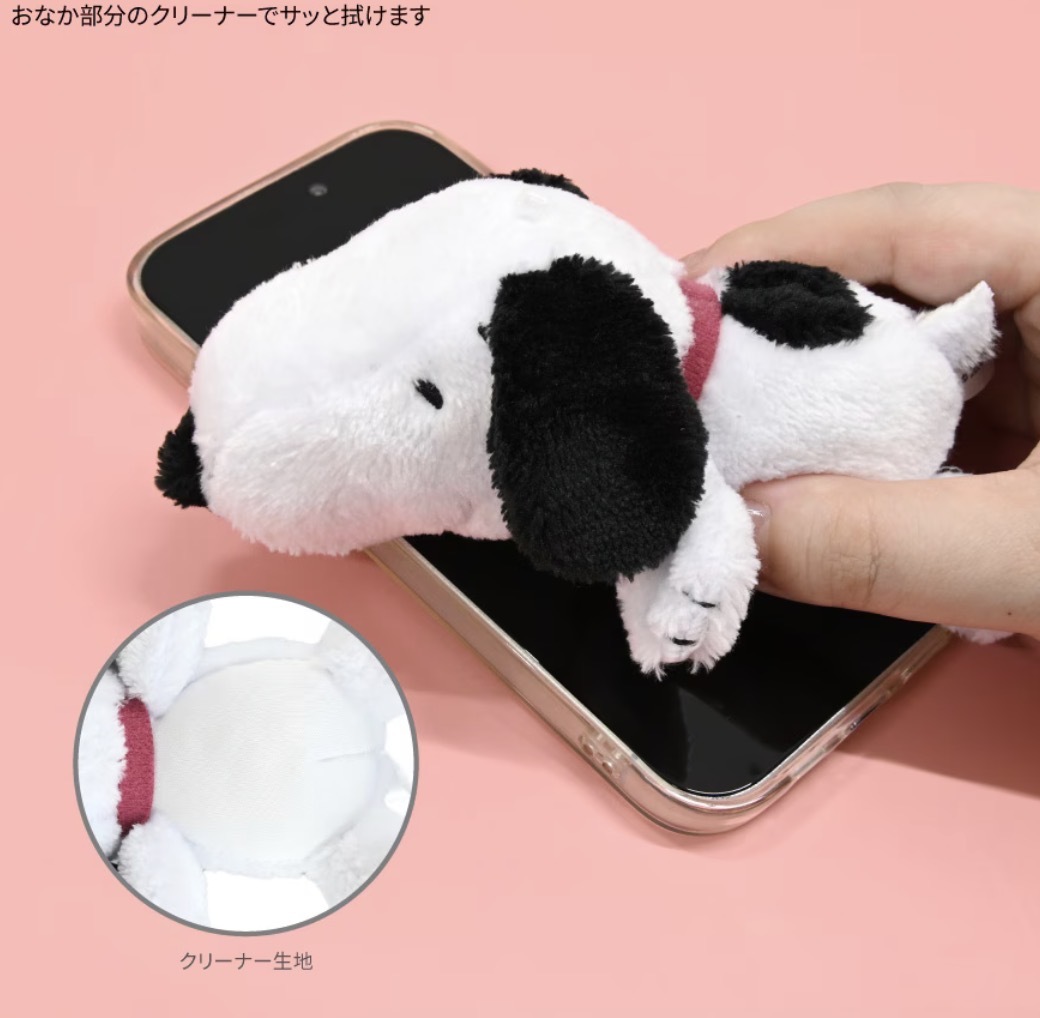 JP Snoopy 清潔螢幕公仔吊飾 7901 TK260924