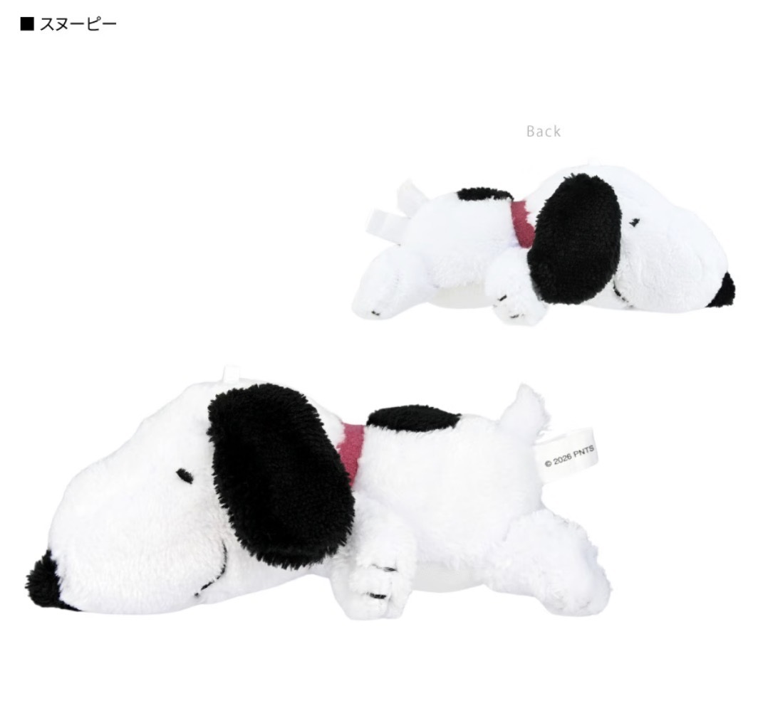 JP Snoopy 清潔螢幕公仔吊飾 7901 TK260924