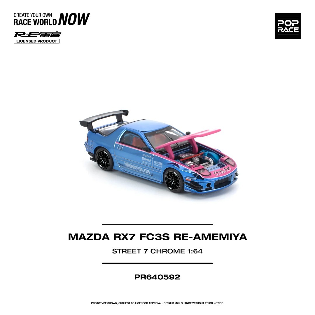 POP RACE 1/64 Mazda RX-7（FC3S）RE雨宮 Street7 鍍鉻版
