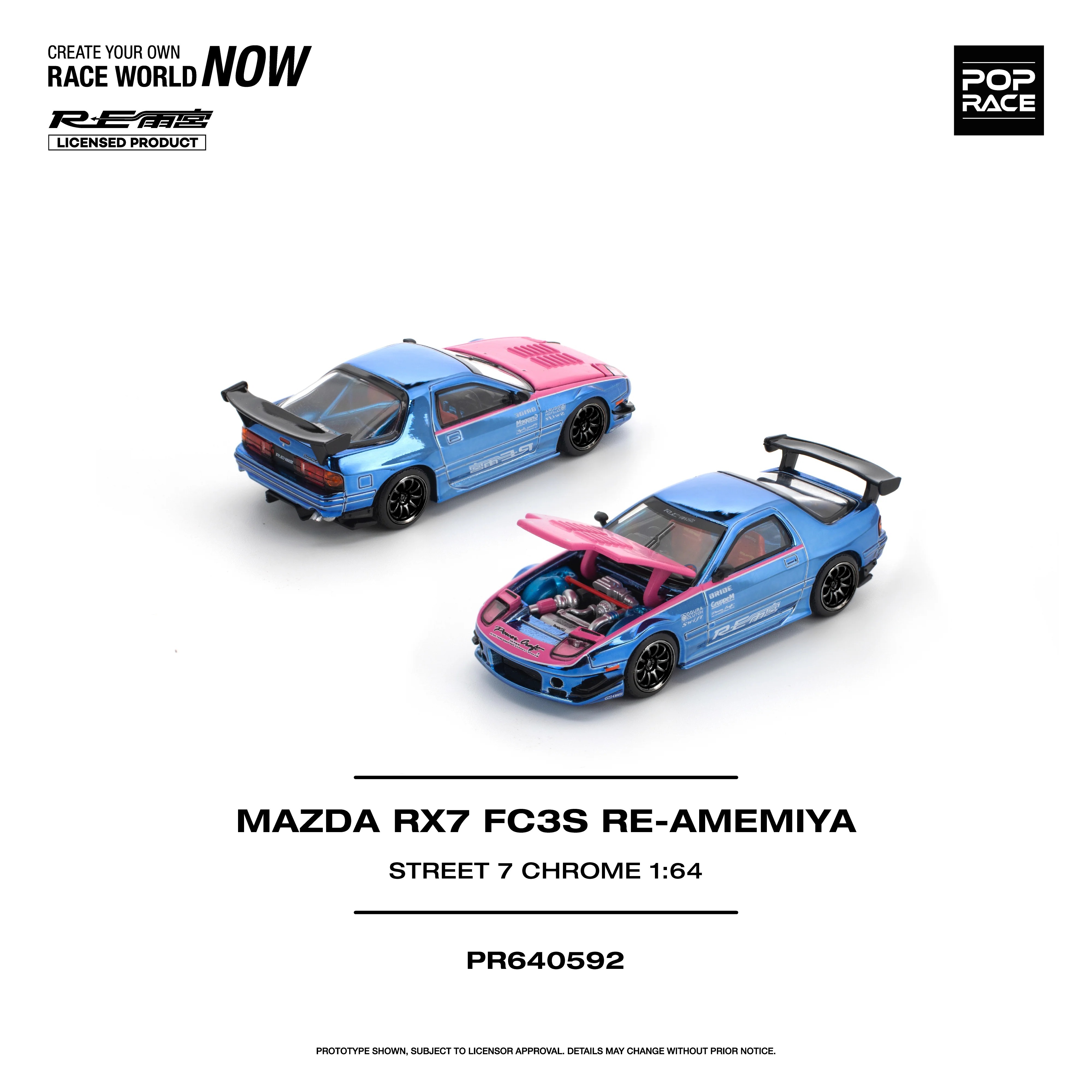 POP RACE 1/64 Mazda RX-7（FC3S）RE雨宮 Street7 鍍鉻版