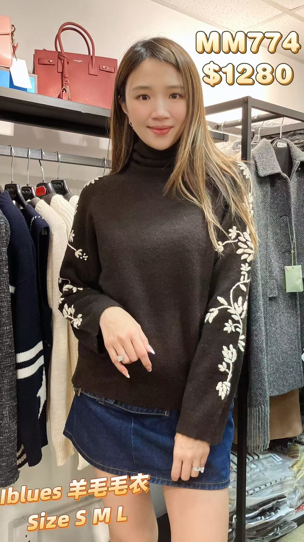 MM774-T