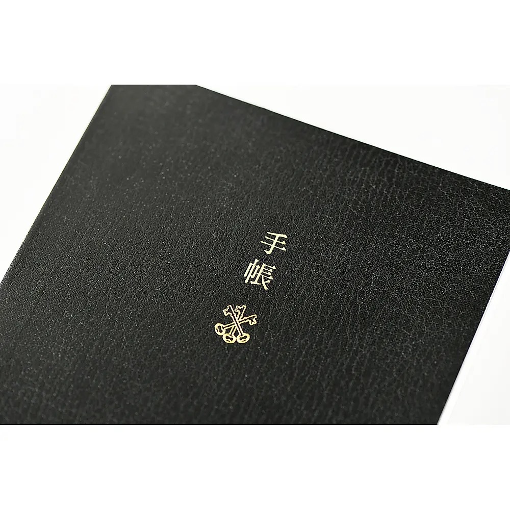 2027 Hobo手帳本體 A6英文版/ Planner｜日本Hobonichi ほぼ日手帳