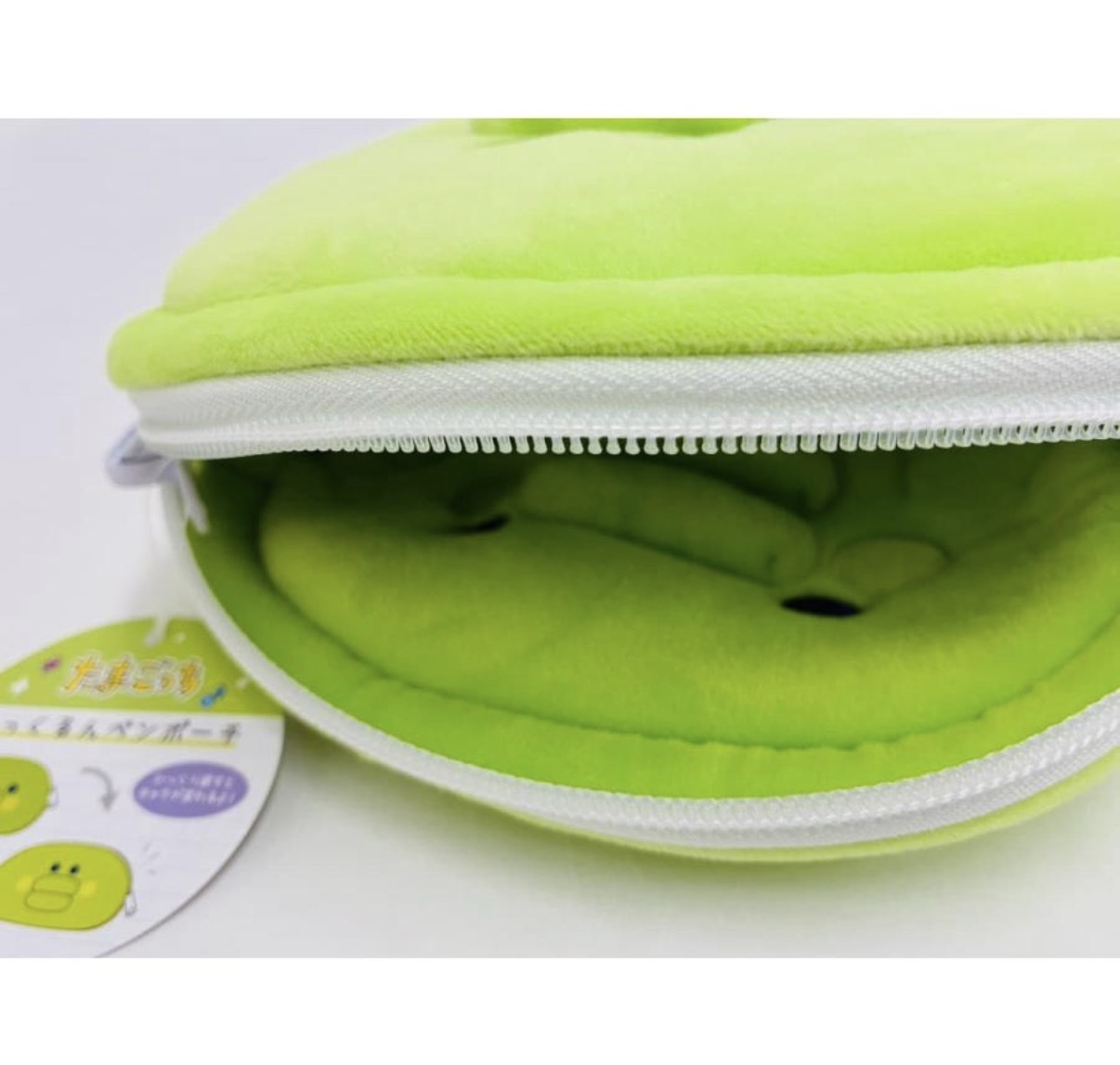 JP 大口嘴 兩面款公仔拉鏈 Pouch 2509 TK260924