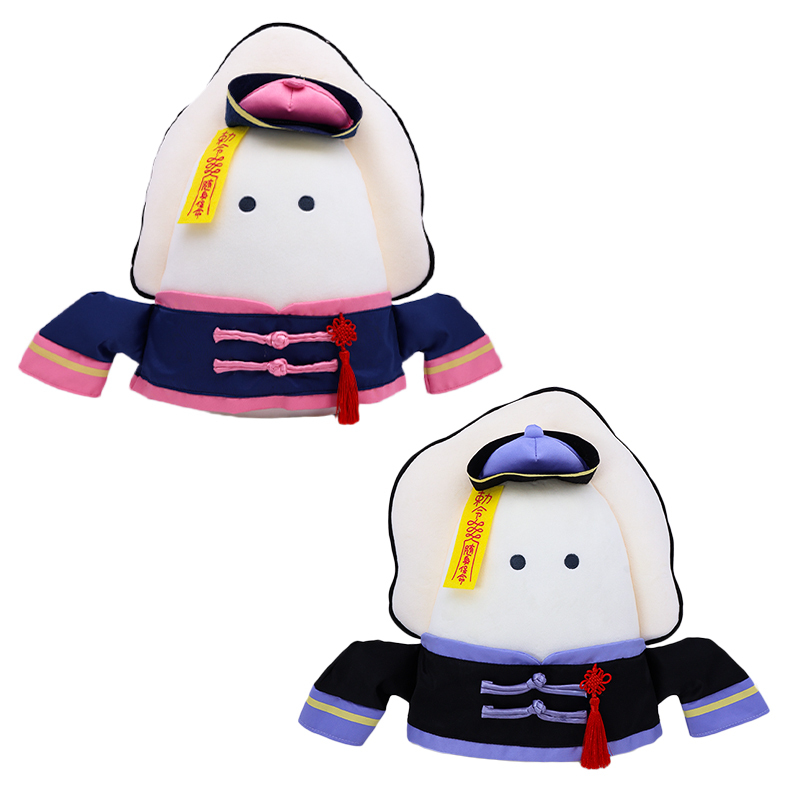 ROUND EYED MUGYUNYUU JINGSHI PLUSH 33CM
