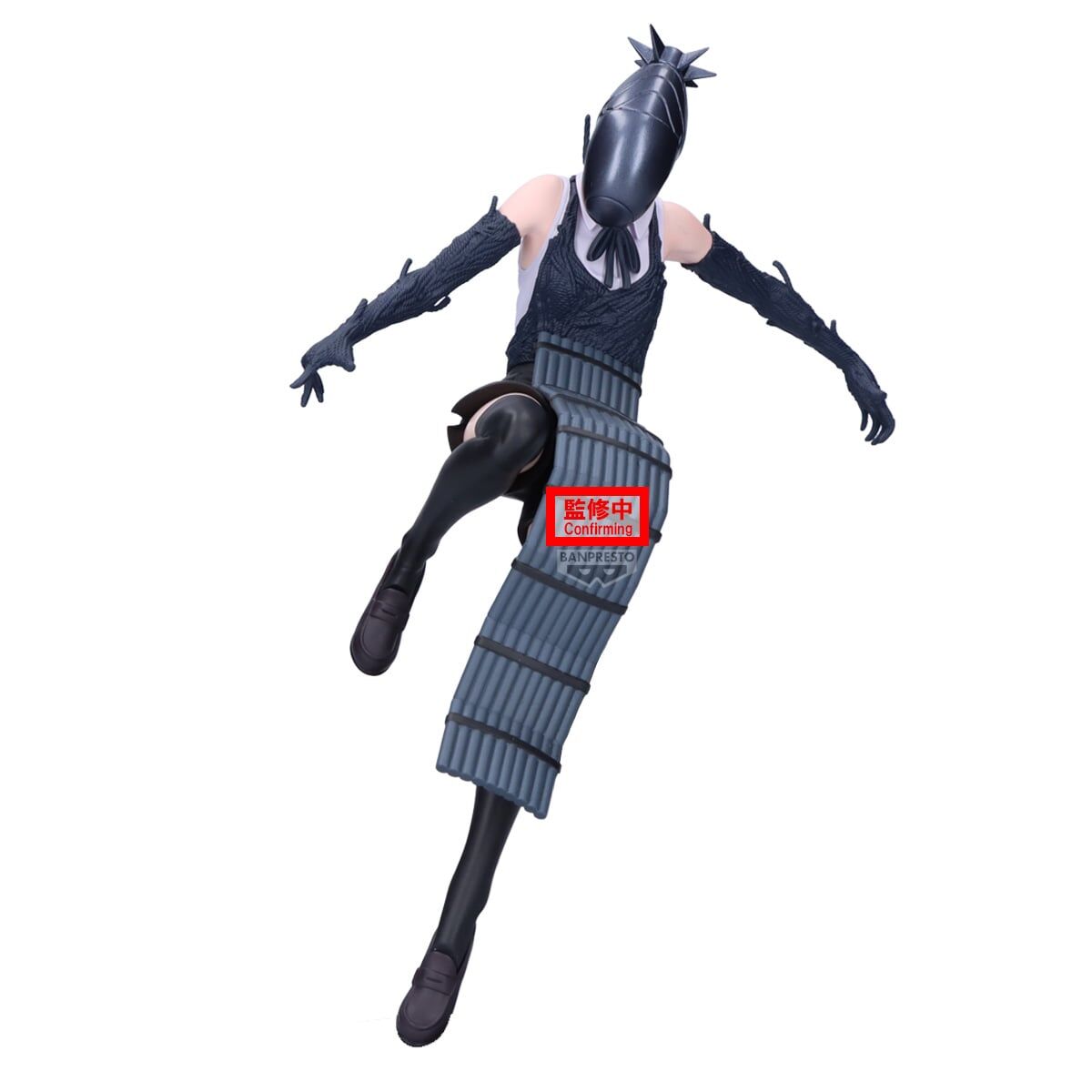 [MAXIMATIC] 劇場版鏈鋸人 蕾潔篇 炸彈惡魔