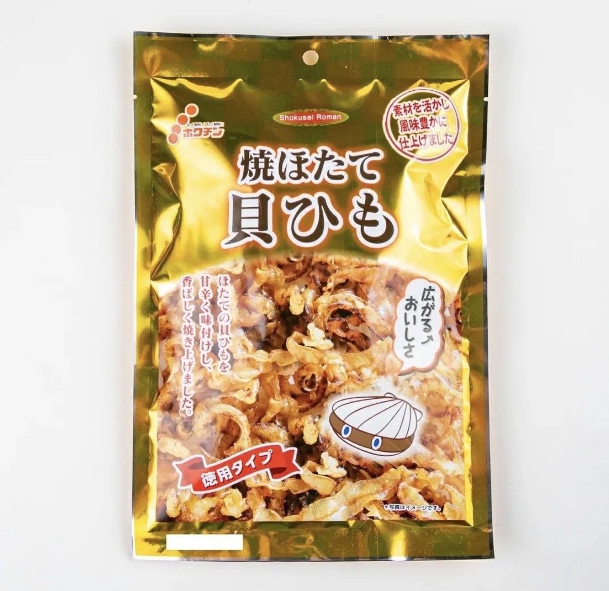 【多莉推薦】JP 日本燒帆立貝裙邊 40g 9743 TK260924