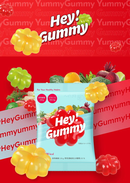 JP Hey! Gummy 綜合維他水果軟糖 32g 0981 TK260924