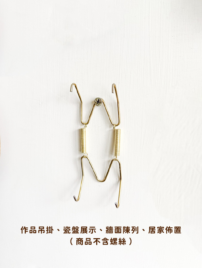盤子吊掛工具