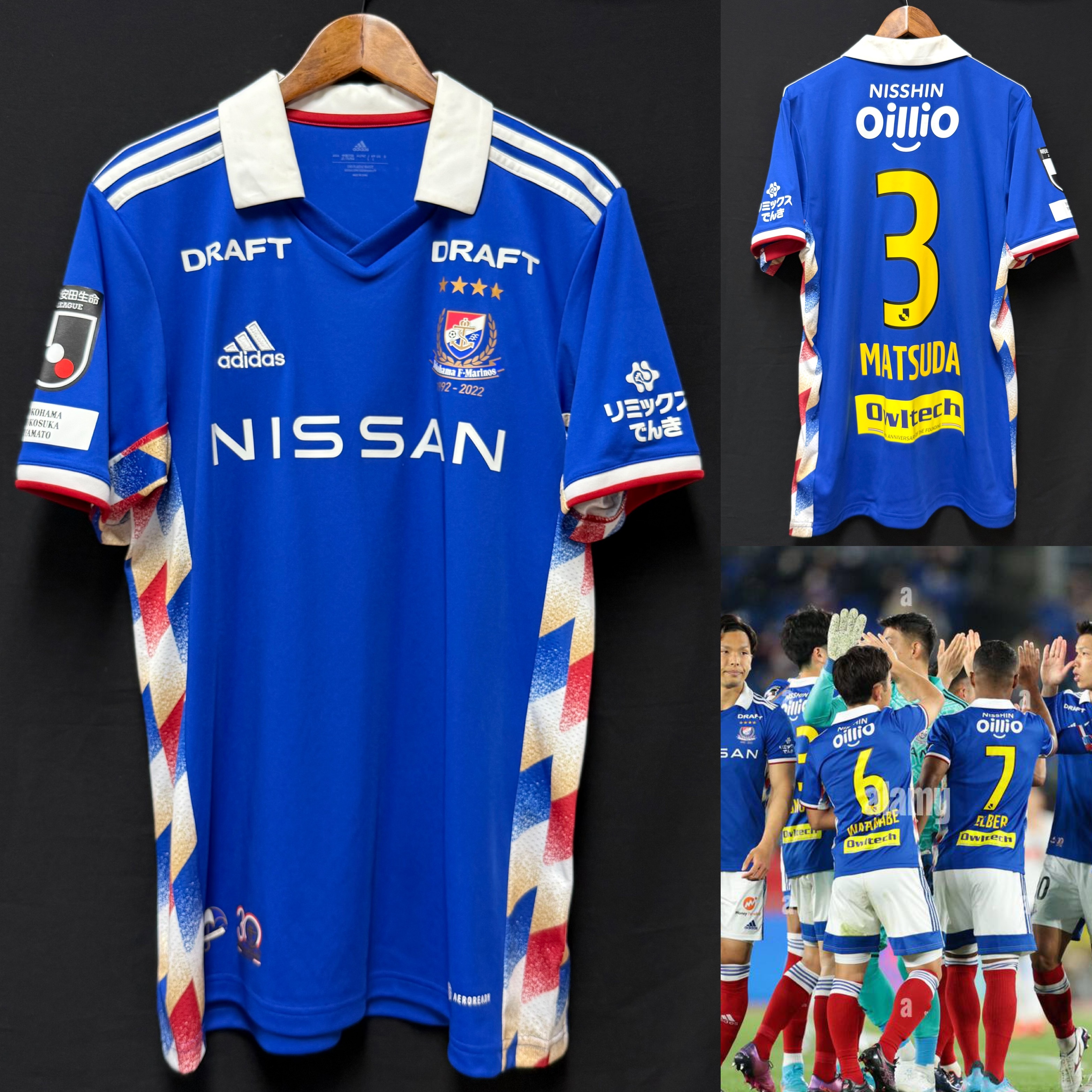 (BNWT) Yokohama F Marinos 2022 Adidas Spaical Home Shirt #3 MATSUDA