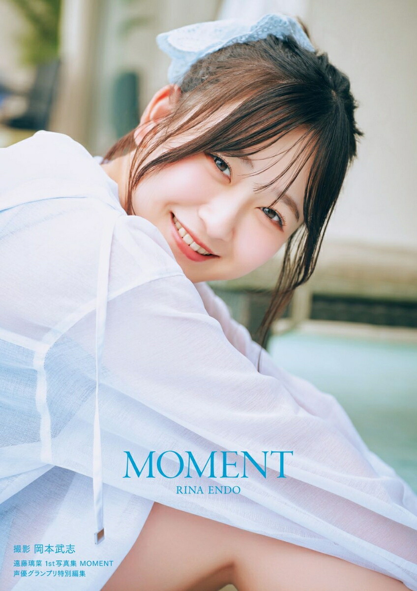 「ACG.GO」「預購」聲優 遠藤璃菜1st写真集「MOMENT」寫真集