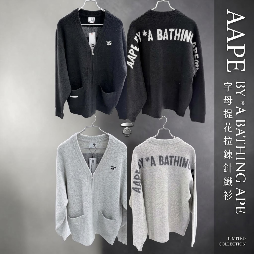 AAPE 𝐁𝐘 *𝐀 𝐁𝐀𝐓𝐇𝐈𝐍𝐆 𝐀𝐏𝐄 KNIT CARDIGAN 字母 提花 拉鍊 針織衫 AAPKNMB384XXR 384