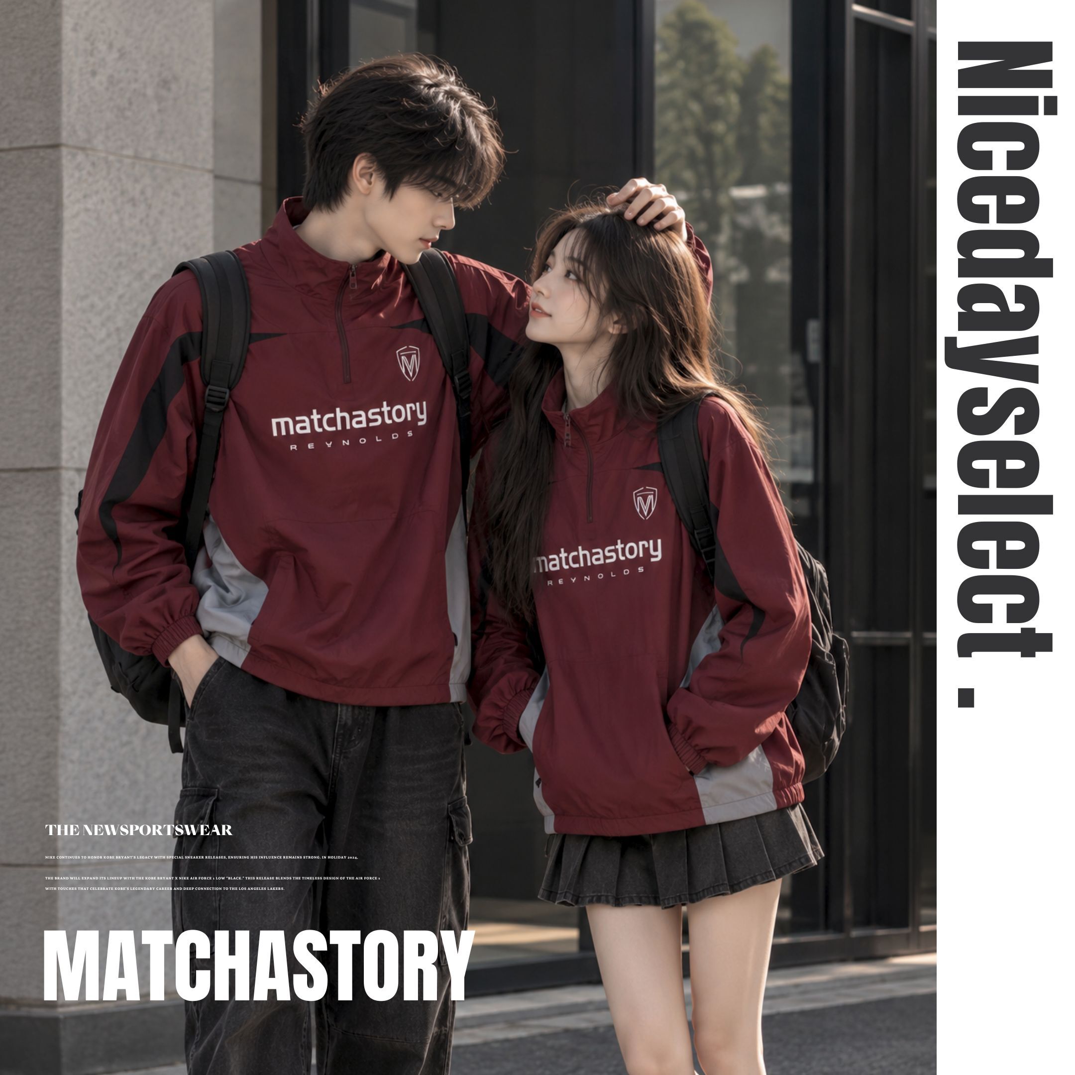NICEDAY 服飾 代購 MATCHA STORY 秋冬 黑 卡其 紅 長袖 防風 尼龍 大學T 半開襟 夾克 M59861860
