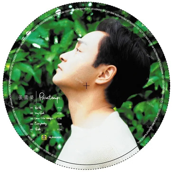張國榮 Leslie Cheung – PRINTEMPS LP (圖案膠)