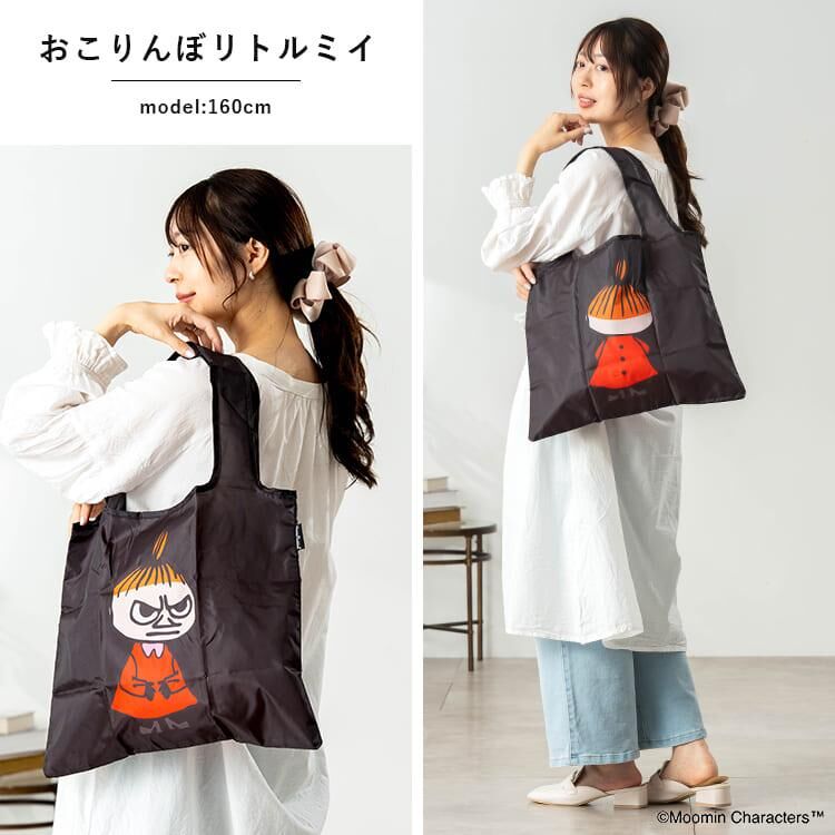 【預購】J092502 MOOMIN 姆明角色輕便購物袋｜超人氣第一彈