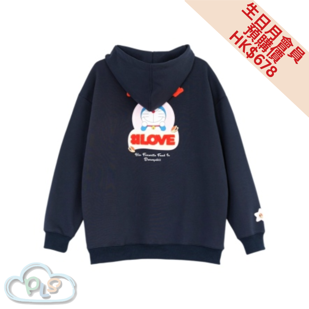多啦A夢XLOVE長帽T  LAKING 深藍 #32002-1