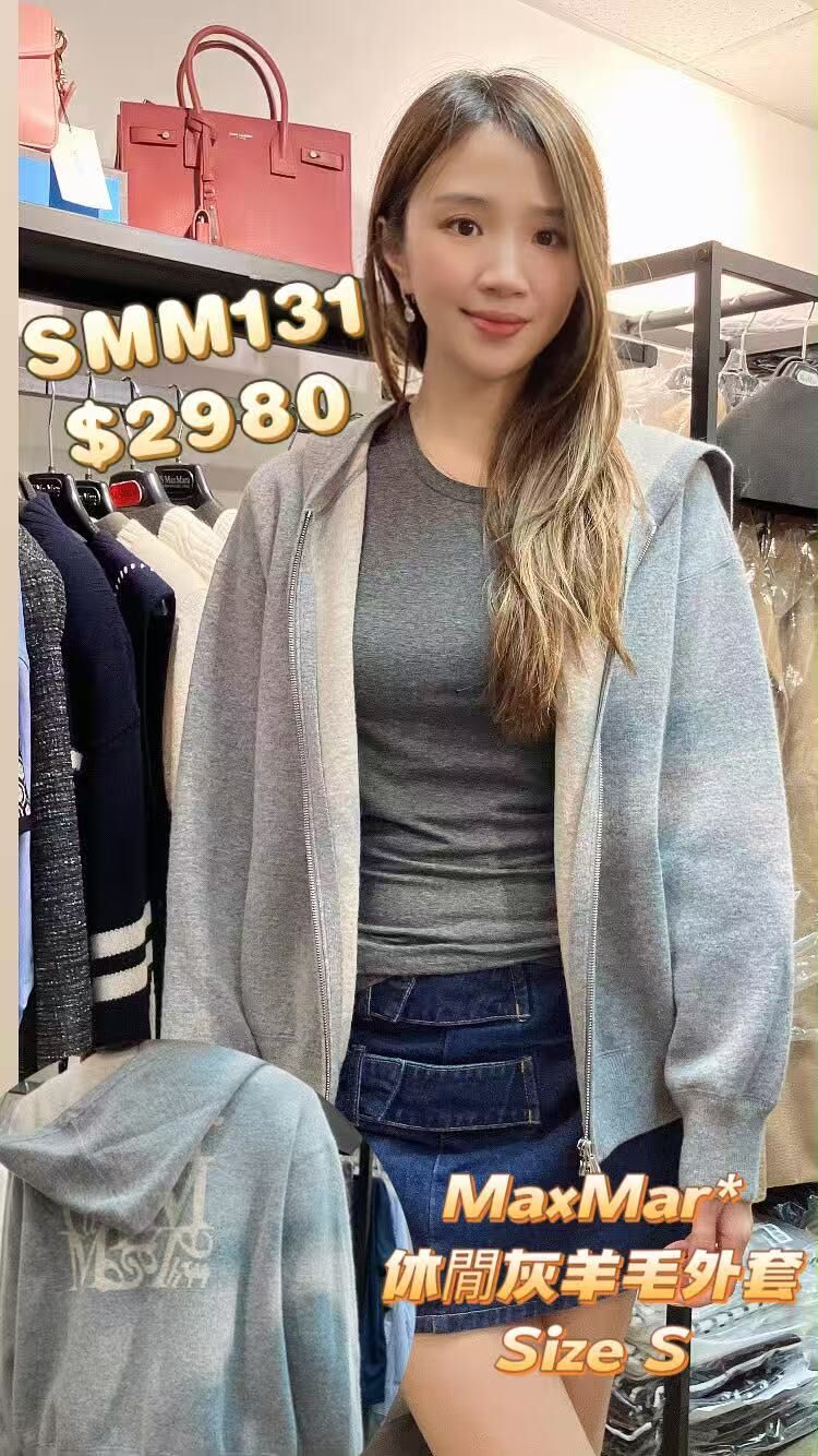 SMM131-T