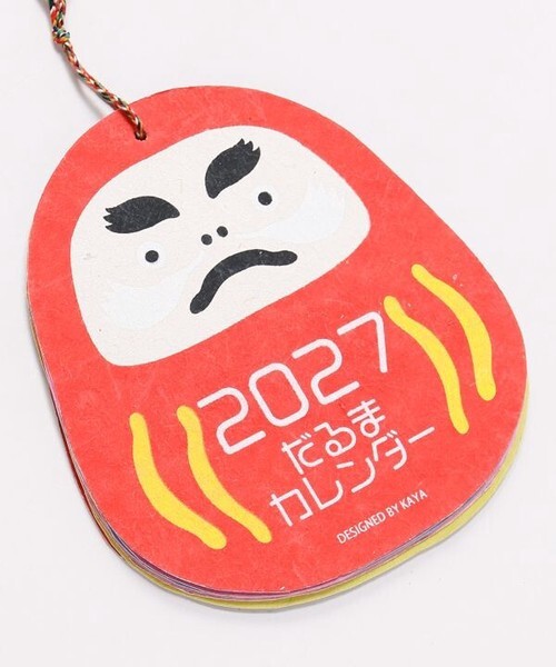 『KAYA』2027 達摩 月曆