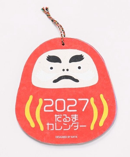 『KAYA』2027 達摩 月曆