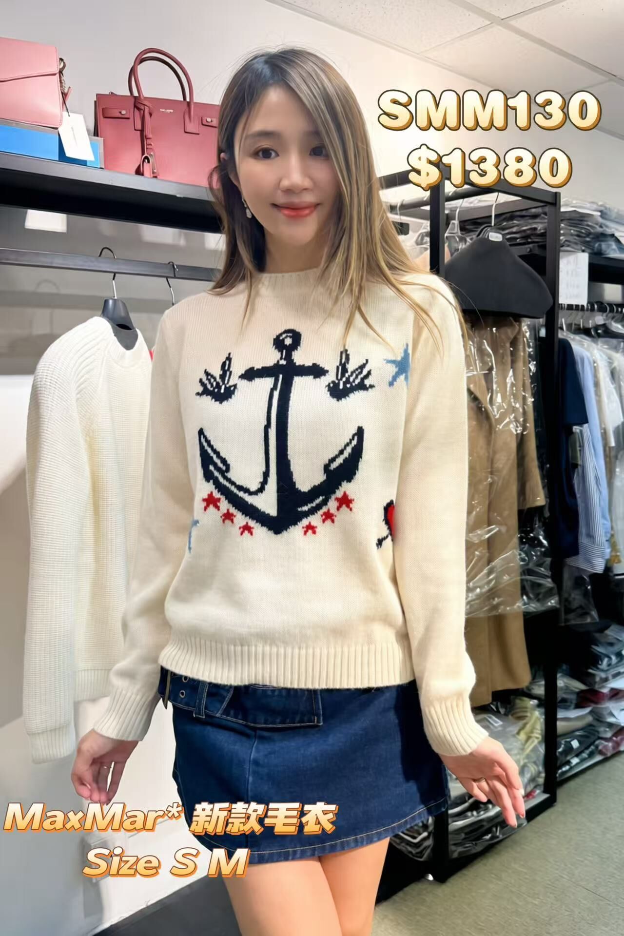 SMM130-T