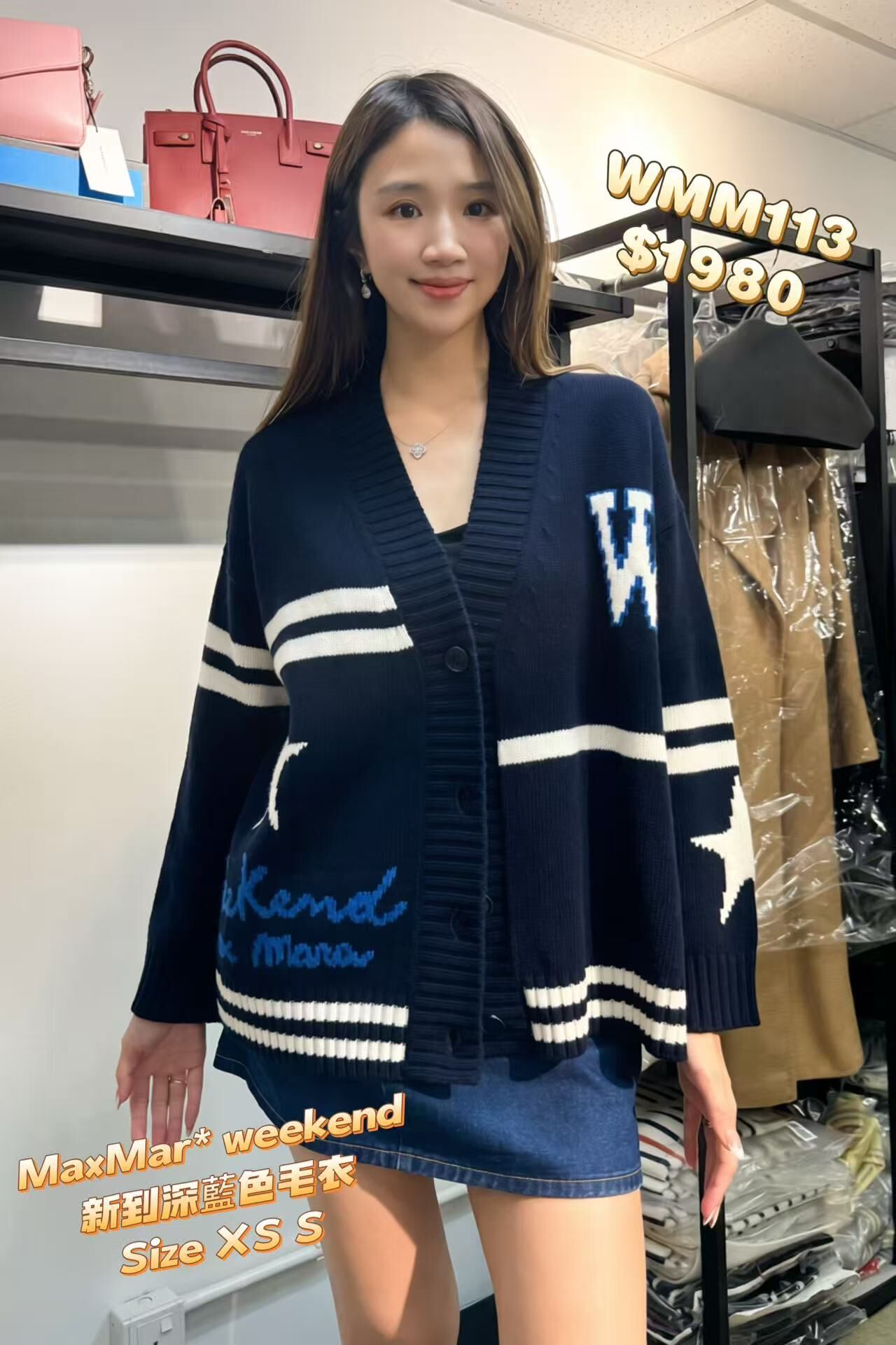 WMM113-T