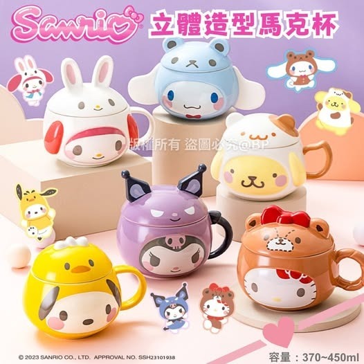 [D3886] [限量現貨] Sanrio 正版授權立體造型馬克杯