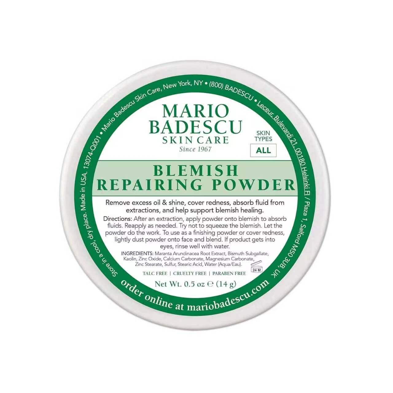 【預購】MARIO BADESCU N092516 淨痘修護蜜粉 (14g)