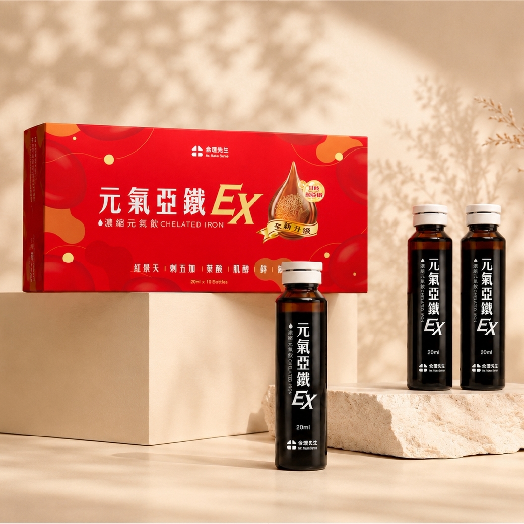 合理先生 元氣亞鐵EX 濃縮元氣飲 產品圖6