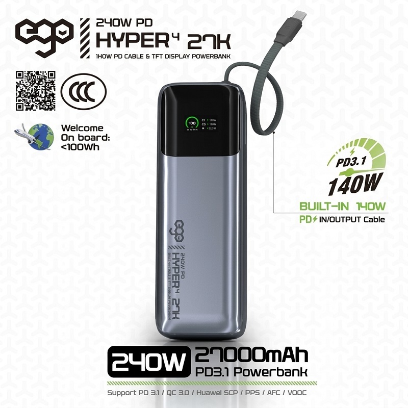EGO Hyper4 27K 240W 27000mAh 移動電源 (CCC+QR Code)