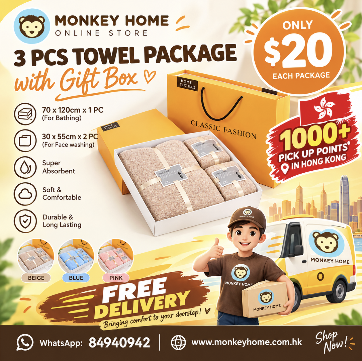 3 PCS Towel Package with Gift Box