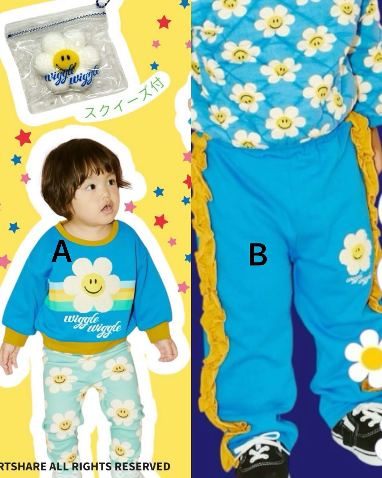 廠單 wiggle&mico系列