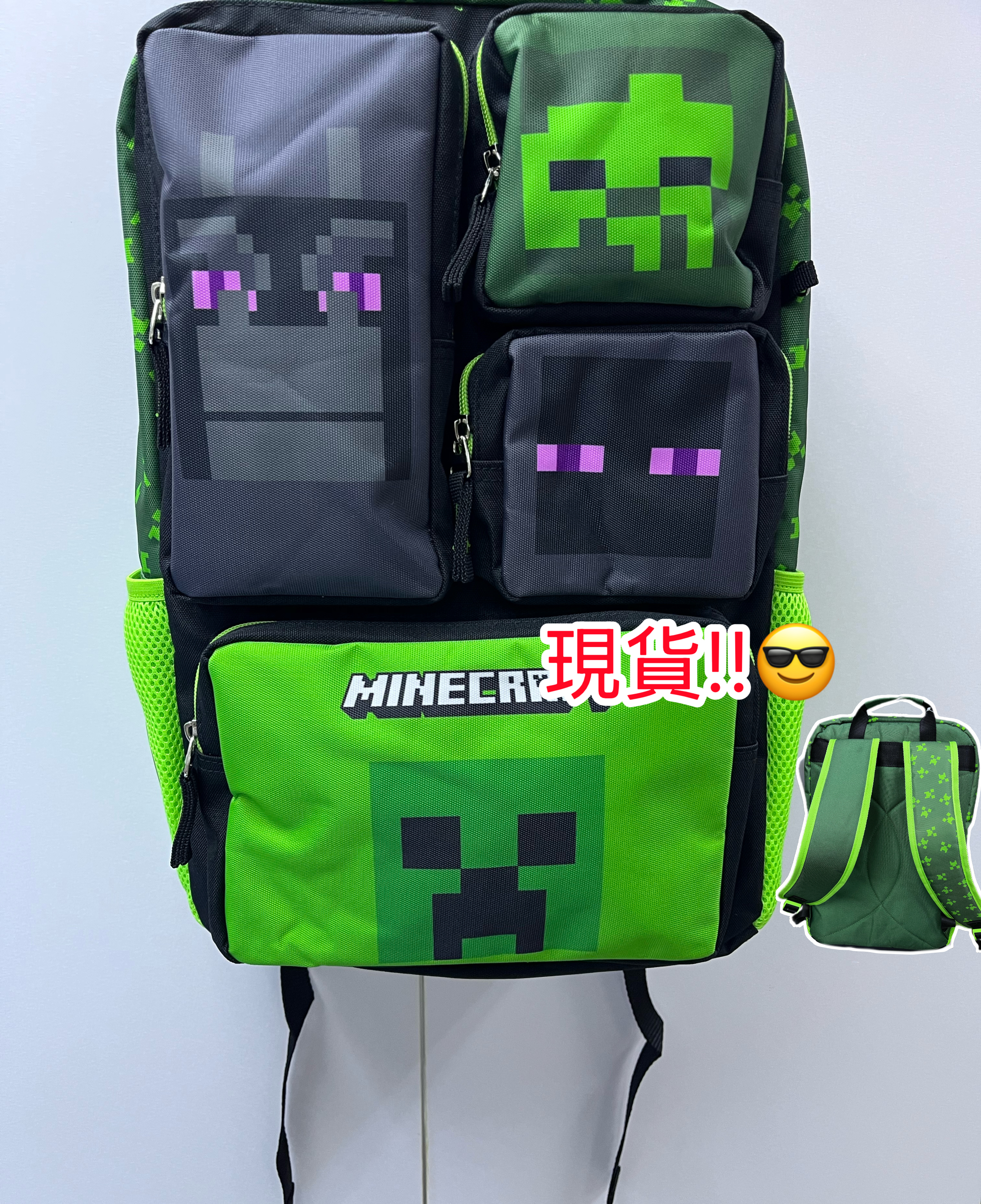 (現貨) Minecraft 雙肩背包