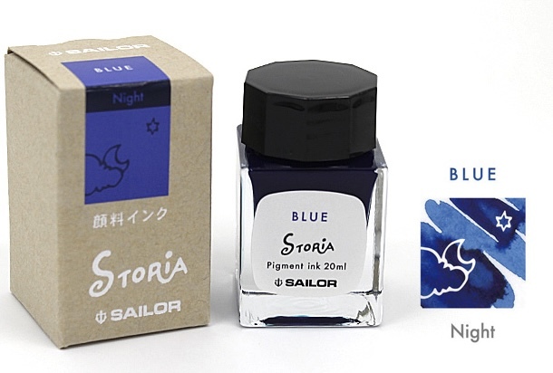 寫樂 STORIA 防水墨水 20ml 鋼筆墨水
