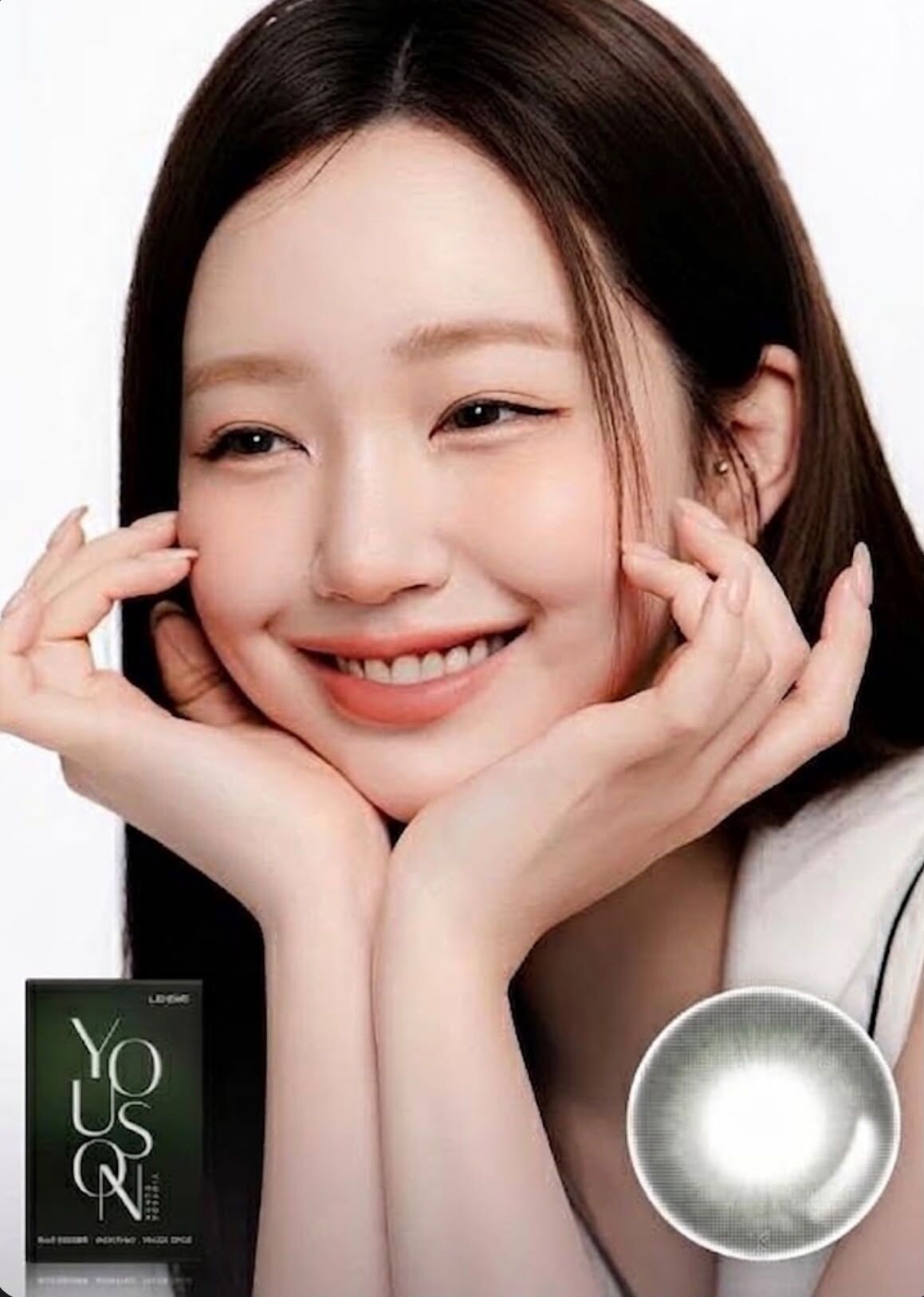 Lensme Youson 1 Month Brown｜月拋彩妝矽水凝膠隱形眼鏡｜每盒2片