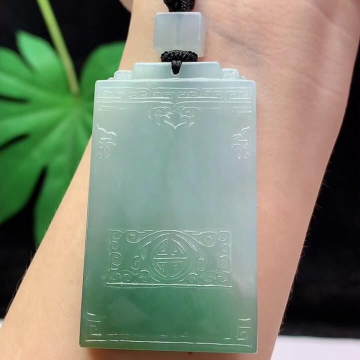 914311 翡翠冰種飄花仿古牌