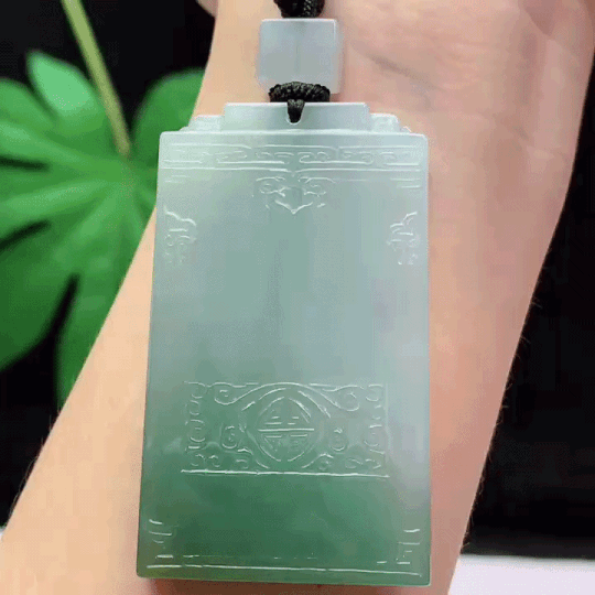 914311 翡翠冰種飄花仿古牌