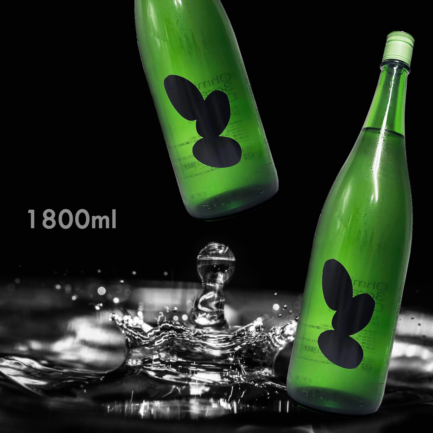大嶺 Ohmine 三粒米 生詰 秋酒 雄町 原酒 (1.8L)
