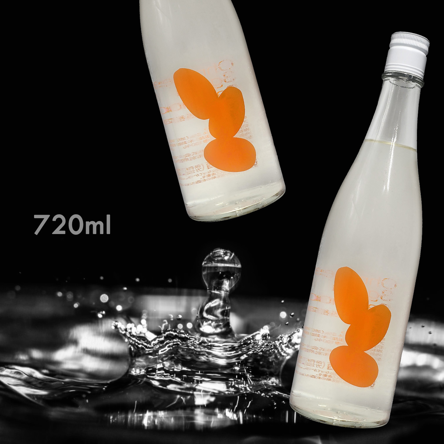 大嶺 Ohmine 三粒米 西都の雫 火入れ 原酒 (720ML)
