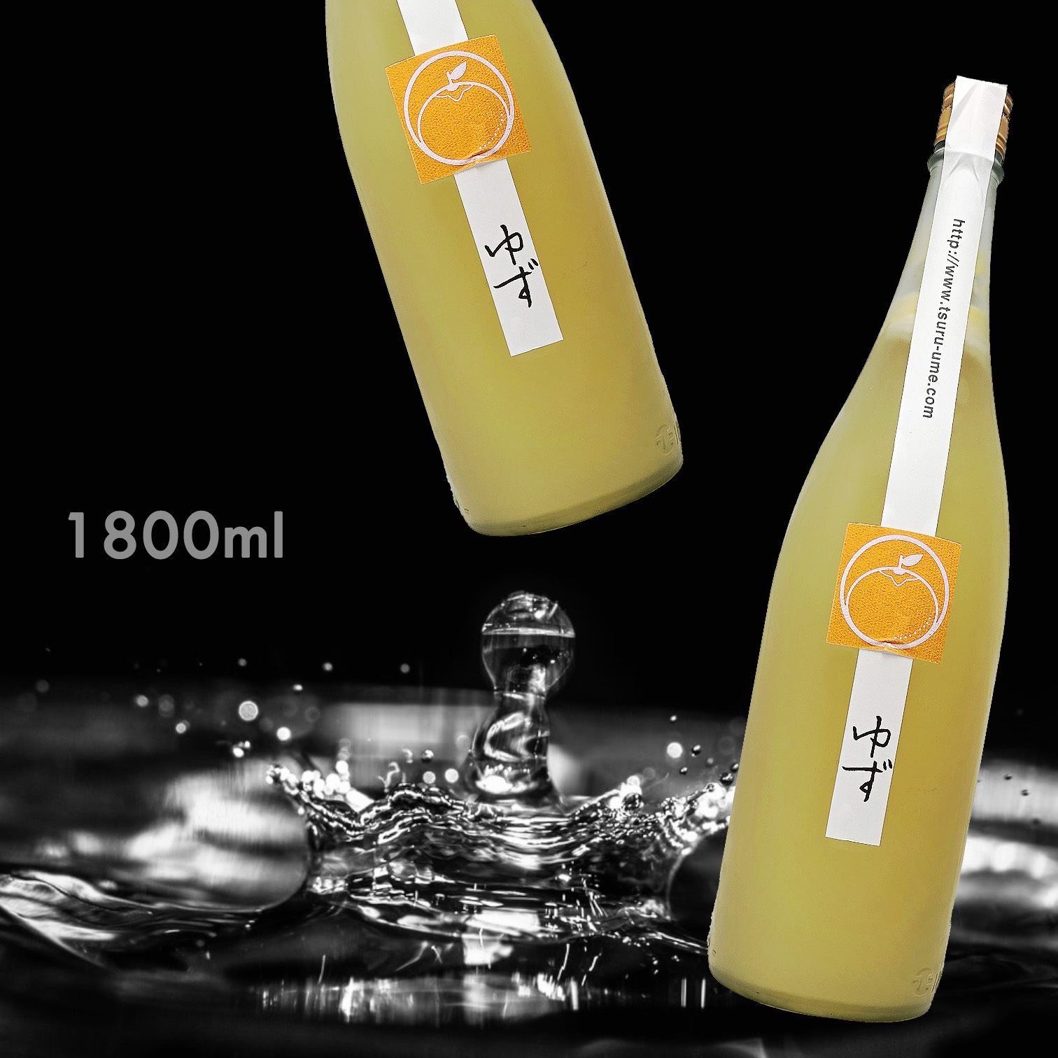 平和酒造 鶴梅 柚子 ゆず (1.8L)