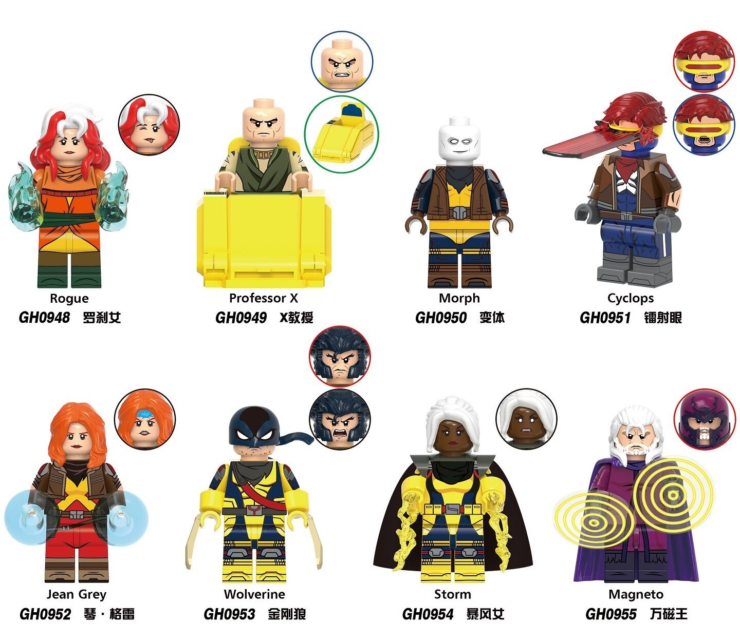 X-Men Custom Minifigures Set Fit Lego G0222