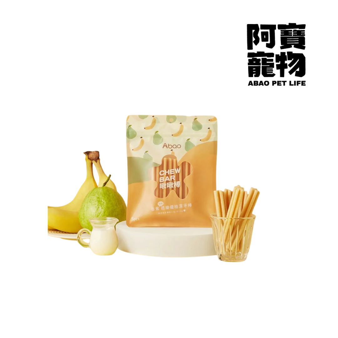 阿寶 香蕉芭樂啾啾棒