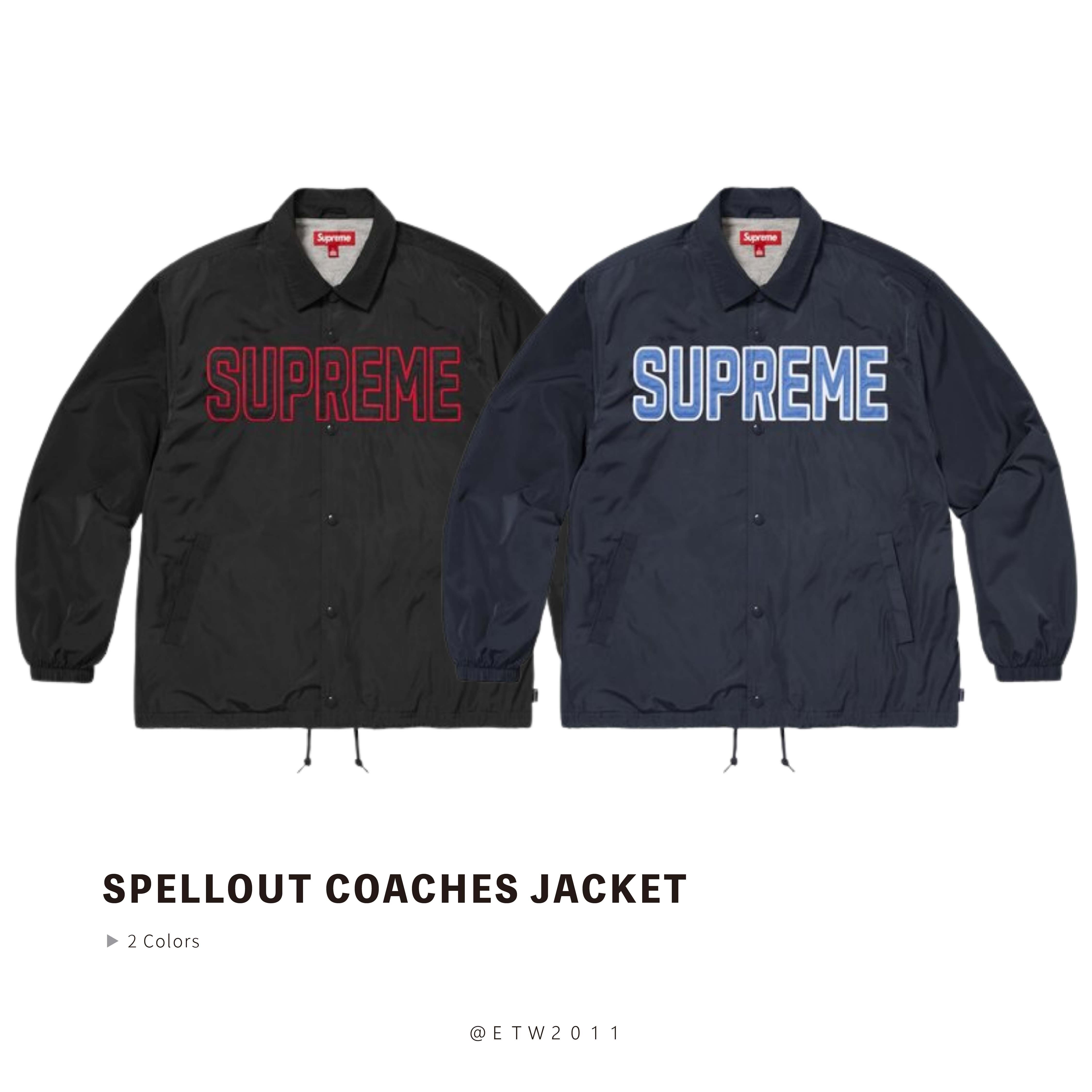 ☆ETW☆【EASY TO WEAR】SUPREME 26SS SPELLOUT COACHES JACKET 電繡 字體 教練外套 夾克