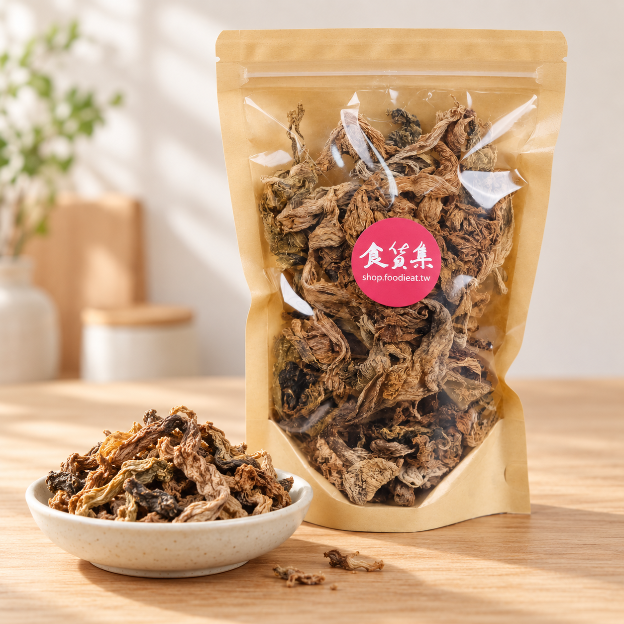 公館大坑客家梅干菜(梅乾菜) (150g) | 使用產銷履歷芥菜製作