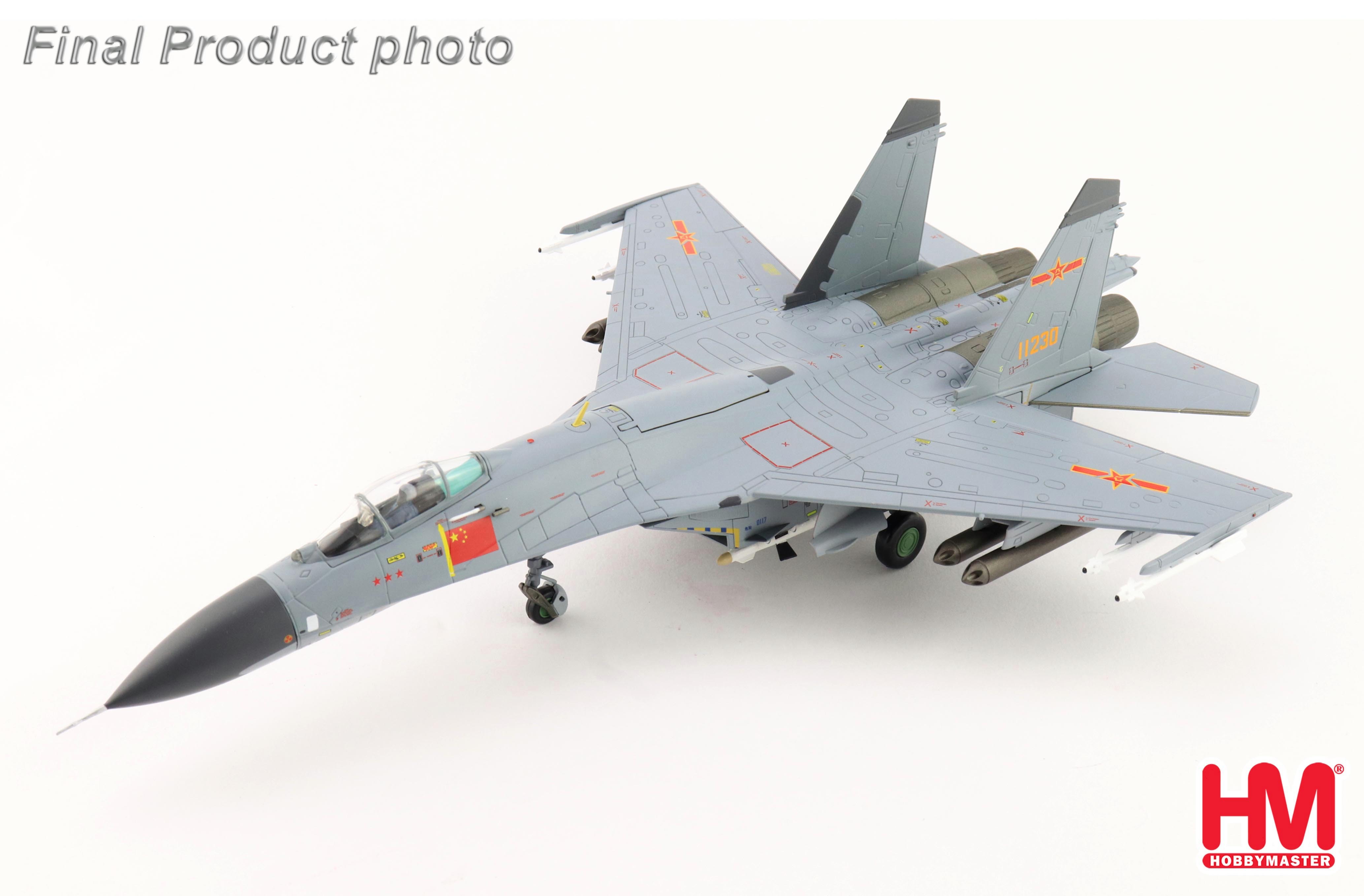 HM 1/72 中國解放軍空軍蘇-27/殲-11A