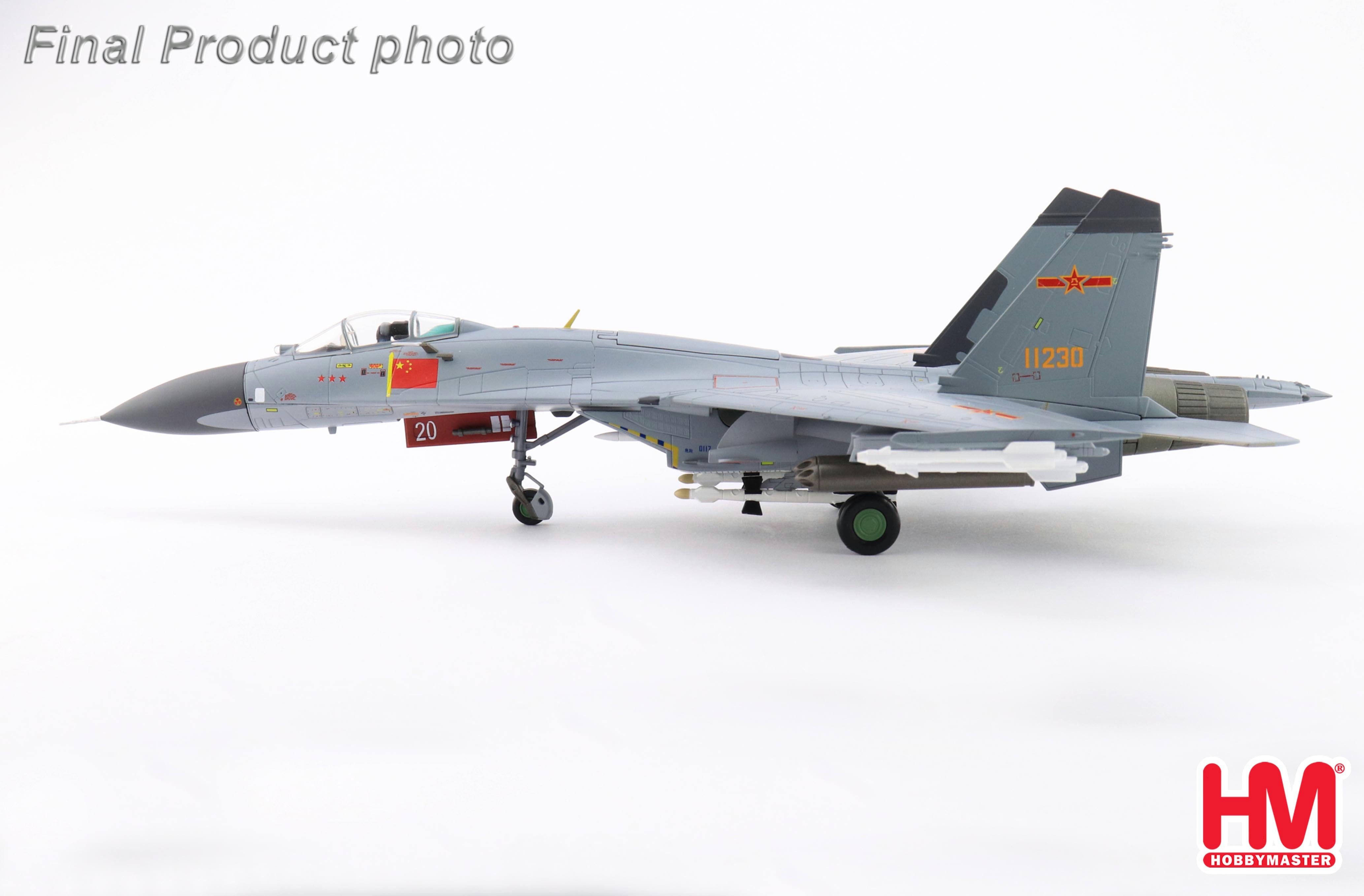 HM 1/72 中國解放軍空軍蘇-27/殲-11A