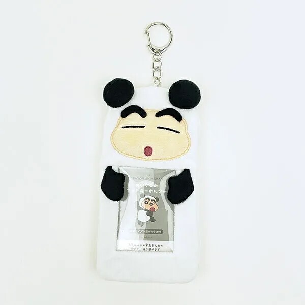 Crayon Shin-chan Panda Plush Photo Keychain