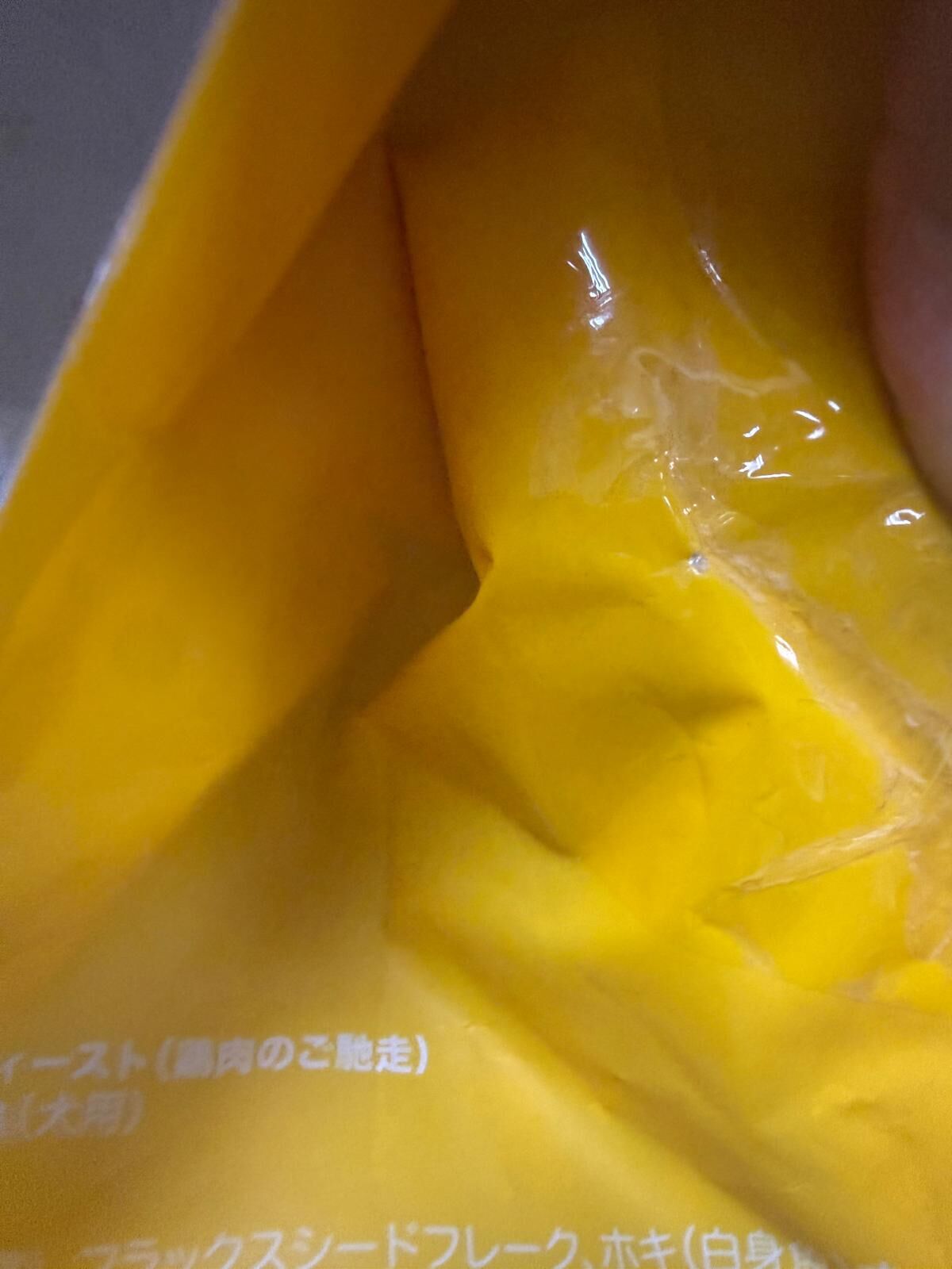 **包裝損壞** K9 Natural 無穀物凍乾脫水鮮肉狗糧 鮮雞盛宴．1.8kg EXP:02/2027